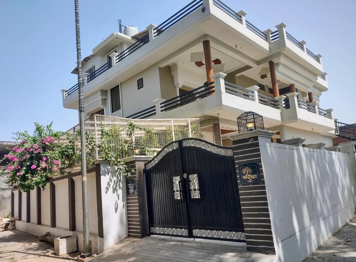 Paarijaat Homestay & Guesthouse Ayodhya Εξωτερικό φωτογραφία